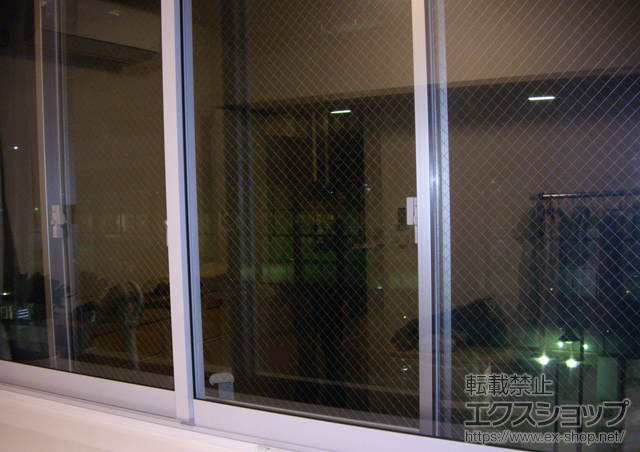 神奈川県相模原市のの二重窓（内窓） インプラス ダストバリア仕様 引違い窓 2枚建 施工例