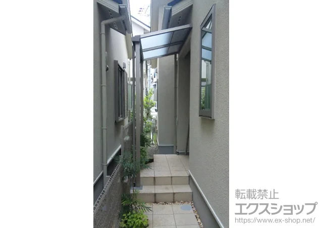 �_�ސ쌧���l�s��LIXIL ���N�V���i�g�X�e���j�̃e���X���� ���C�U�[�e���XII F�^ �e���X�^�C�v �P�� �ϐ�`20�p�Ή� �{�H��