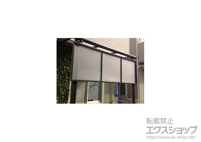 ���m������s��LIXIL ���N�V���i�g�X�e���j�̃e���X���� ���C�U�[�e���XII F�^ �e���X�^�C�v �ϐ�Ή��`20�p �{�H��