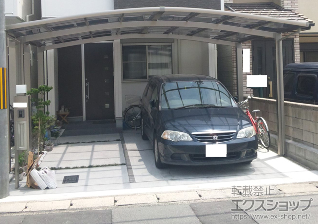 京都府向日市のLIXIL リクシル（トステム）のカーポート カーブポートシグマIII ワイド 積雪〜30cm対応 施工例