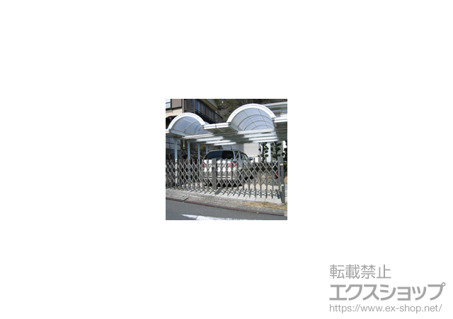 神奈川県秦野市ののカーゲート アルシャインHG(傾斜地用) ノンキャスター 両開き 510W 施工例