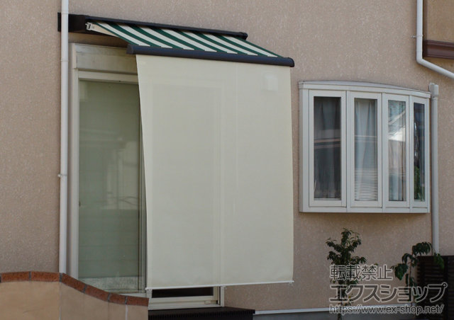 千葉県千葉市のLIXIL リクシル（トステム）のオーニング・日よけ 彩鳥CR型 ボックスタイプ 手動式 施工例