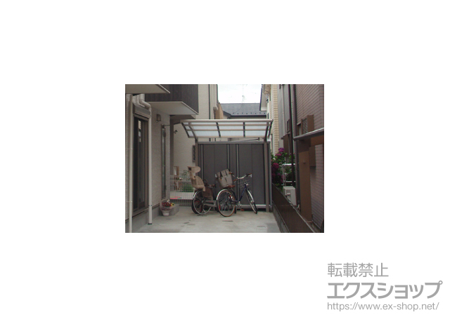 神奈川県川崎市のLIXIL リクシル（トステム）のサイクルポート・駐輪場 カーブポートシグマIII ミニ 積雪〜20cm対応 施工例