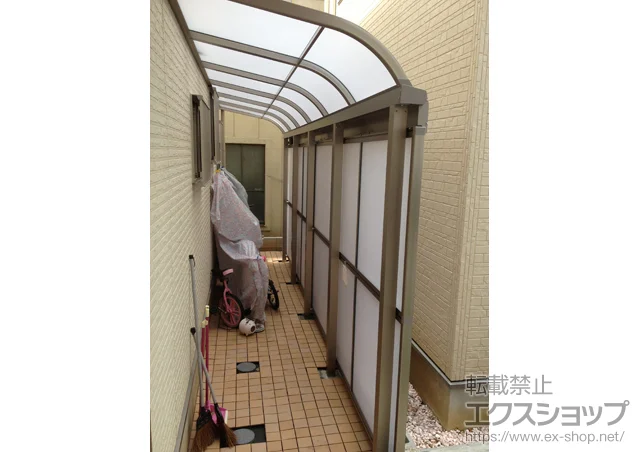 sΎsLIXIL NVigXej̃eX CU[eXII R^ eX^Cv P ϐΉ`20p {H