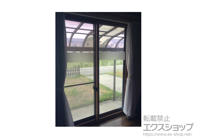 富山県富山市のの二重窓（内窓） プラメイクE 引違い窓 2枚建 施工例