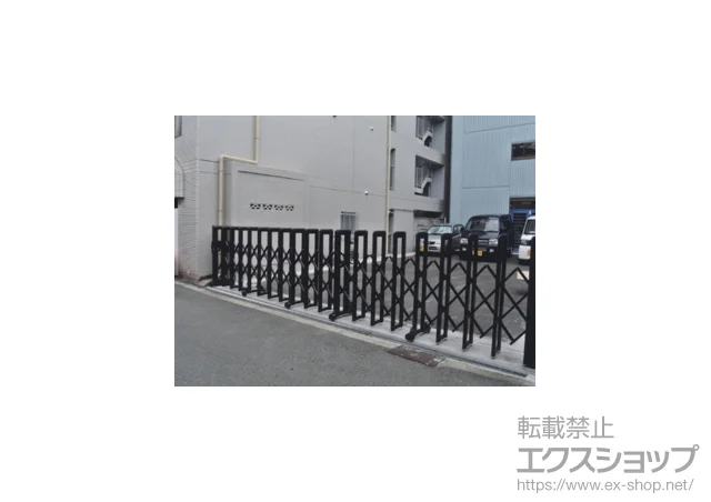 ���{���s�̎O���A���~�̃J�[�Q�[�g �A���e���_ U�^ �t���b�g���[���^�C�v �ЊJ�� 70S �{�H��