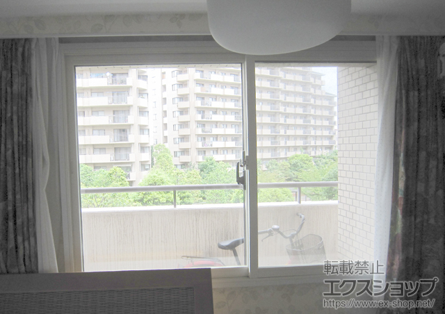 神奈川県横浜市のの二重窓（内窓） インプラス ダストバリア仕様 引違い窓 2枚建 施工例