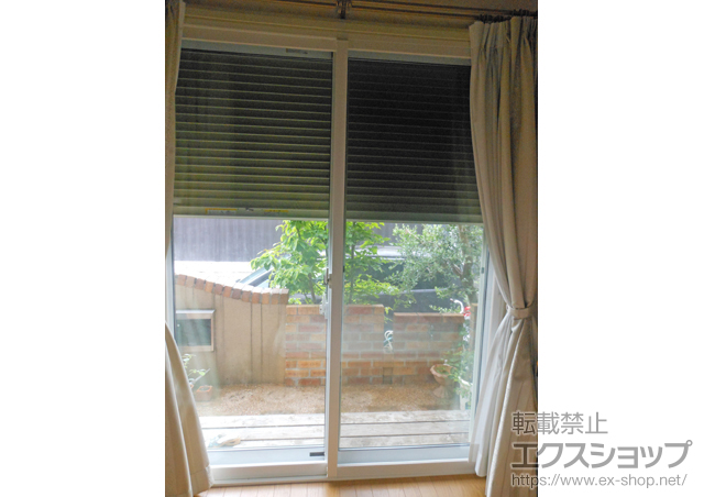 大阪府豊中市のの二重窓（内窓） プラマードU 引違い窓 2枚建 施工例