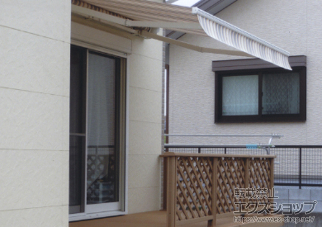 埼玉県熊谷市ののオーニング・日よけ ジェノバ 壁付型 電動式 施工例