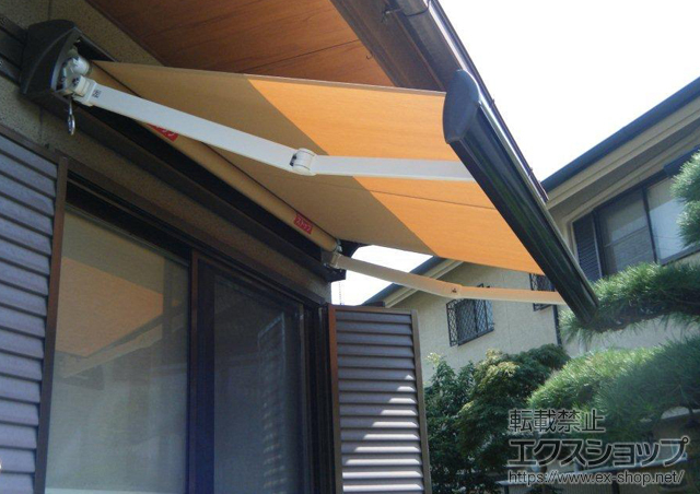 大阪府大阪狭山市のLIXIL リクシル（トステム）のオーニング・日よけ 彩鳥 S型 施工例