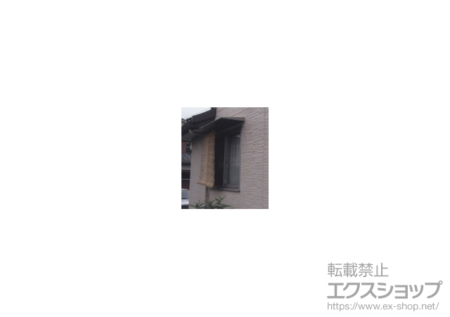 愛媛県松山市ののオーニング・日よけ コンバイザー+すだれ用フック 施工例