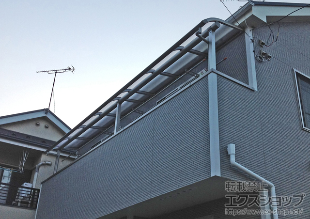 東京都足立区ののテラス屋根 プレシオステラス R型 テラスタイプ 連棟 施工例
