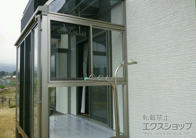 福島県相馬郡新地町のLIXIL リクシル（トステム）のテラス囲い・サンルーム ほせるんですII R型 床納まり ランマ無し 積雪〜20cm対応 施工例