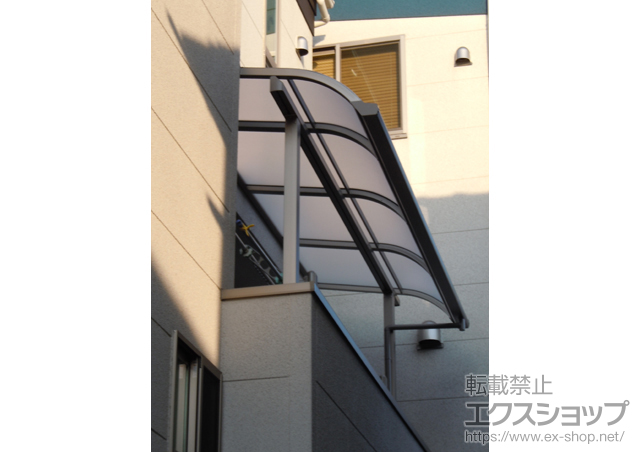 東京都足立区のLIXIL リクシル（トステム）のバルコニー・ベランダ屋根 ライザーテラスII R型 屋根タイプ 単体 施工例