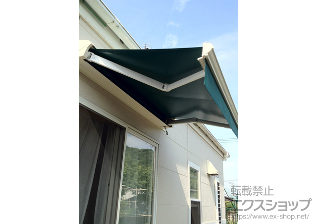 岡山県倉敷市のLIXIL リクシル（トステム）のオーニング・日よけ 彩鳥 C型 ボックスタイプ 施工例