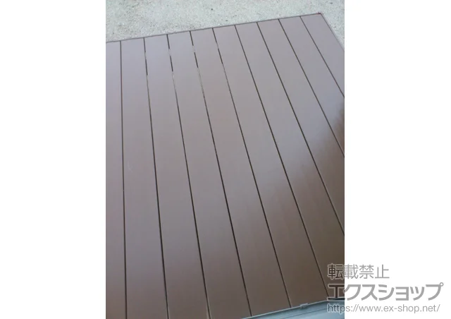 ����������s��LIXIL ���N�V���i�g�X�e���j�̃E�b�h�f�b�L ���R�X�e�[�WII �{�H��