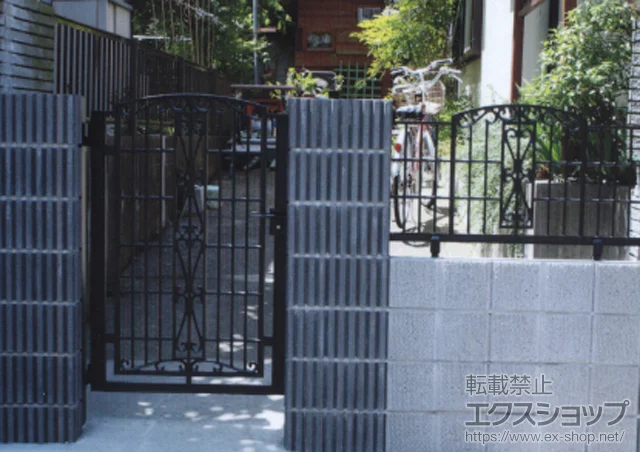 ��t����c�s��YKKAP�̖�� �t�@���^�W�A���4�^ �ЊJ�� �和�g�p �{�H��