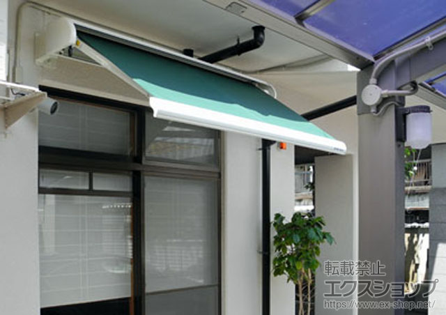 大阪府八尾市ののオーニング・日よけ エルパティオプラス 手動式 施工例