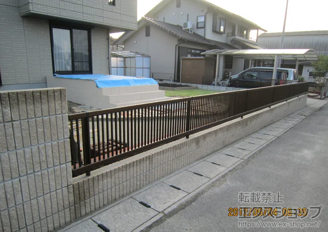 啪FsYKKAP̃tFXEE GNXCtFX13^ R^Cv
{1iW~Hj=i1,975mm~600mmji\12,500j {H