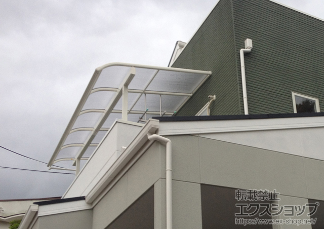 兵庫県宝塚市ののバルコニー・ベランダ屋根 ヴェクターテラス R型 屋根タイプ 単体　積雪〜20cm対応 施工例