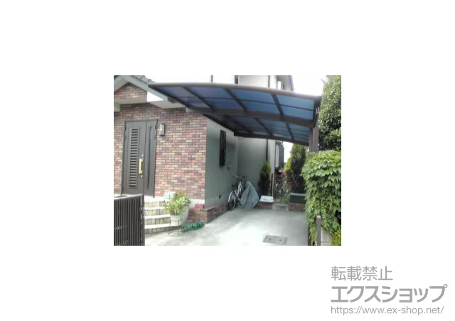 �_�ސ쌧���s��YKKAP�̃J�[�|�[�g ���C�i�|�[�g �ϐ�`20cm�Ή� �{�H��