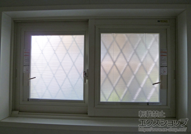 大阪府河内長野市ののテラス屋根、二重窓（内窓） インプラスダストバリア　引違い窓2枚建 施工例