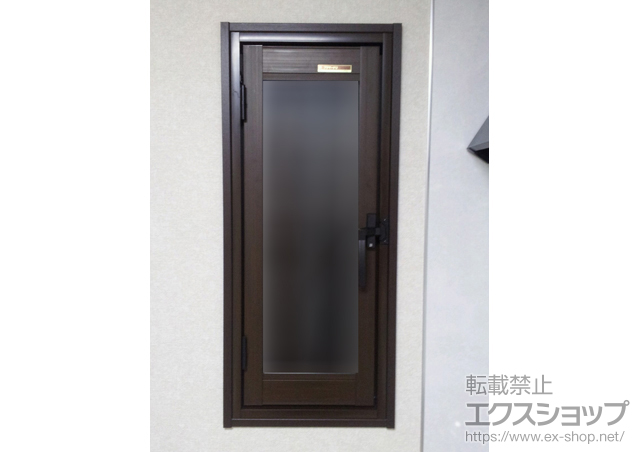 千葉県船橋市のの二重窓（内窓）、物置・屋外倉庫、カーポート プラマードU 内開き窓 施工例