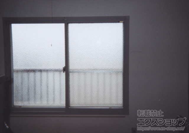 愛知県春日井市のの二重窓（内窓） インプラス ダストバリア仕様 引違い窓 2枚建 施工例