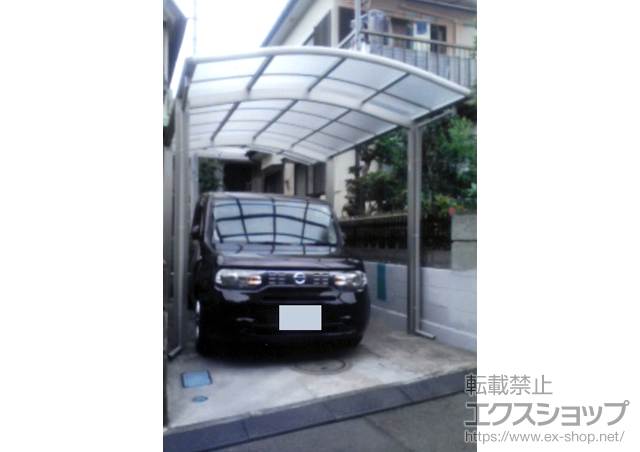 神奈川県相模原市ののカーポート レイナワンポート 積雪〜20cm対応 施工例