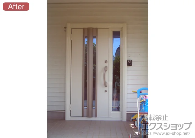 茧sLIXIL NVigXeǰփhA VFg D2^ Б^Cv {H