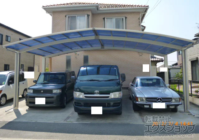 ��t���؍X�Îs��YKKAP�̃J�[�|�[�g ���C�i�g���v���|�[�g �ϐ�`20cm�Ή� �{�H��