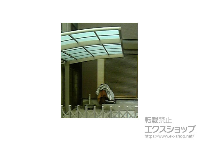 東京都品川区のLIXIL リクシル（トステム）のカーポート カーブポートシグマIII 積雪〜30cm対応 施工例