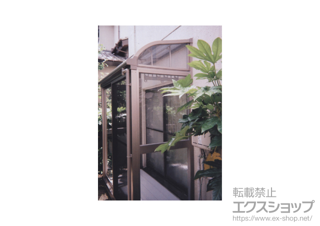 神奈川県横浜市のLIXIL リクシル（トステム）のテラス囲い・サンルーム ほせるんですII R型 床納まり らんま無 積雪対応〜20? 施工例