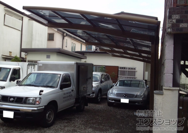 東京都西東京市のLIXIL リクシル（トステム）のカーポート カーブポートシグマIII 縦連棟 積雪〜30cm対応 施工例