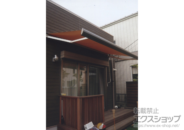 東京都調布市のLIXIL リクシル（トステム）のオーニング・日よけ 彩鳥S型 ボックスタイプ 手動式 施工例