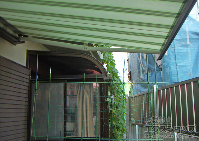 神奈川県横浜市のLIXIL リクシル（トステム）のオーニング・日よけ 彩鳥C型 ボックスタイプ 電動式 施工例