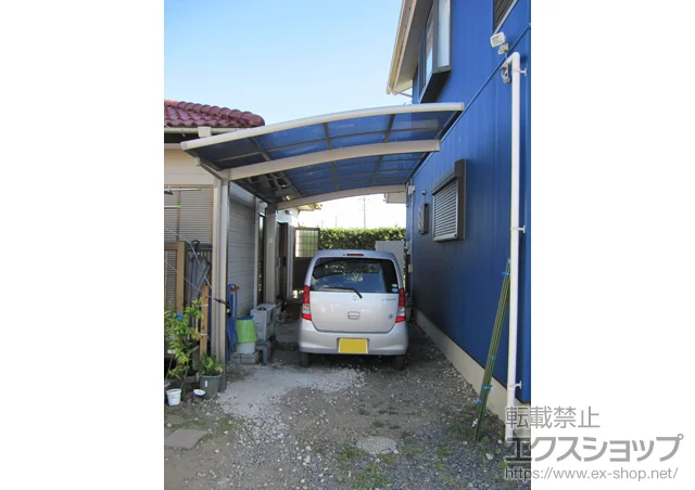 ��t�������ݎs��LIXIL ���N�V���i�g�X�e���j�̃J�[�|�[�g �J�[�u�|�[�g�V�O�}III �ϐ�`30cm�Ή� �{�H��