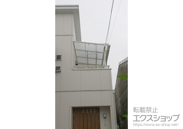 愛知県名古屋市のLIXIL リクシル（トステム）のバルコニー・ベランダ屋根 ライザーテラスII F型 屋根タイプ 単体 積雪〜20cm対応+吊り下げ物干し　標準　2本入 施工例
