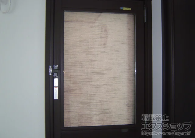 ���m����x�s�̂̓����i��d���E��d�T�b�V�j �C���v���X �_�X�g�o���A�d�l �J���� �{�H��