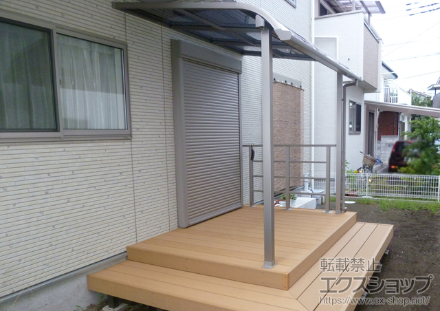 神奈川県大和市のLIXIL リクシル（トステム）のテラス屋根 ライザーテラスII R型 テラスタイプ 単体 積雪〜20cm対応 施工例