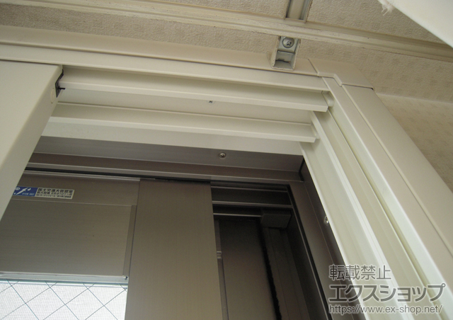 兵庫県神戸市のの二重窓（内窓） インプラス ダストバリア仕様 引違い窓 2枚建 施工例