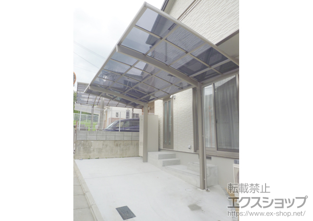 大阪府高槻市のLIXIL リクシル（トステム）のカーポート カーブポートシグマIII　積雪〜20cm対応 施工例