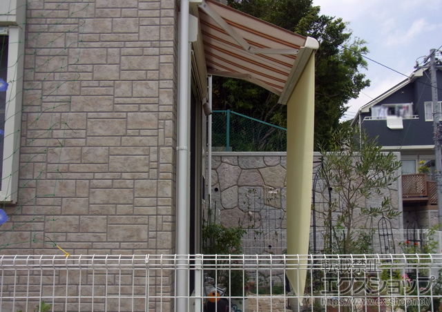 神奈川県横浜市のLIXIL リクシル（トステム）のオーニング・日よけ 彩鳥CR型 ボックスタイプ 手動式 施工例