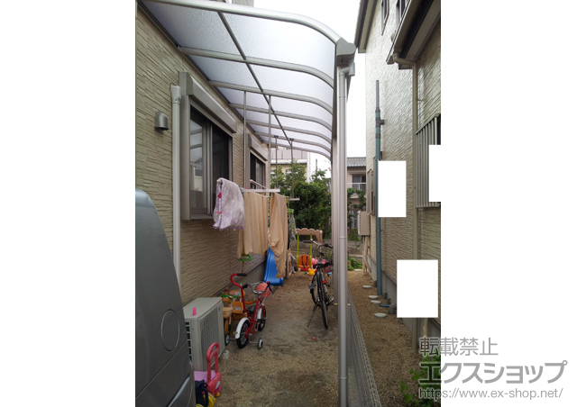 兵庫県姫路市ののテラス屋根 プレシオステラス R型 テラスタイプ 連棟 施工例