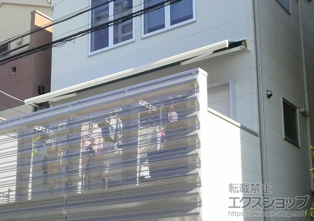 神奈川県川崎市のLIXIL リクシル（トステム）のオーニング・日よけ 彩鳥S型 レギュラータイプ 施工例