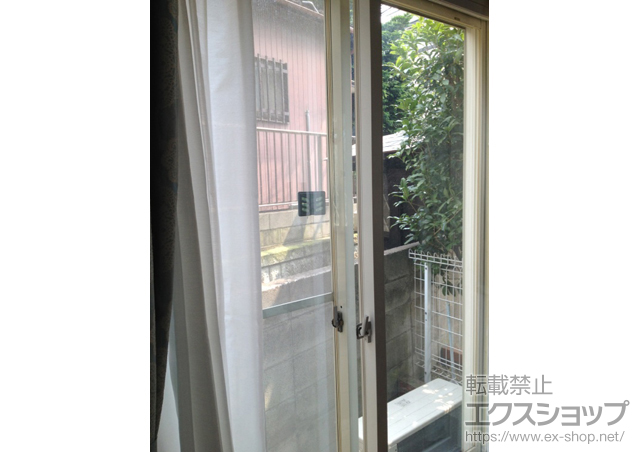東京都世田谷区のの二重窓（内窓） プラマードU 引違い窓 2枚建 施工例