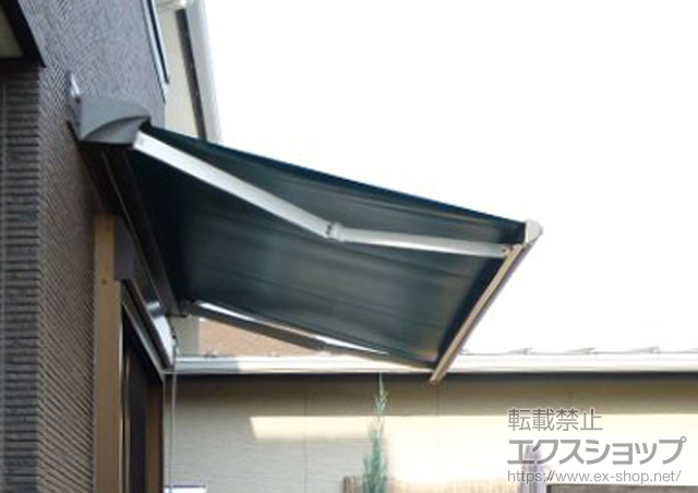 福岡県大牟田市のLIXIL リクシル（トステム）のオーニング・日よけ 彩鳥C型 ボックスタイプ 施工例