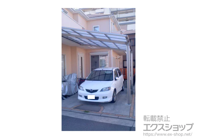 ���Ɍ����Ύs��LIXIL ���N�V���i�g�X�e���j�̃J�[�|�[�g ���[�t�|�[�g�V�O�}III �ϐ�`30cm�Ή� �{�H��