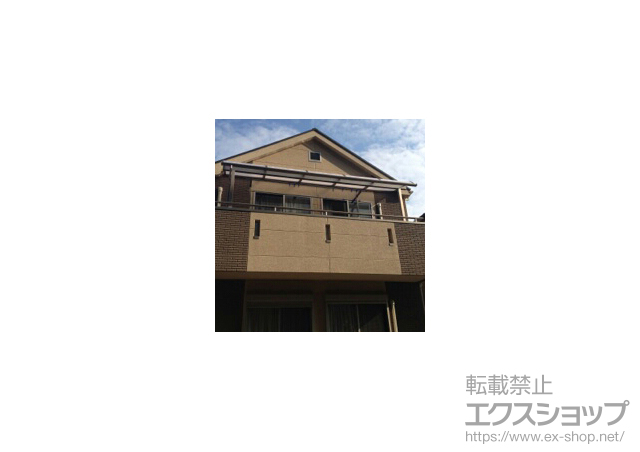 埼玉県桶川市のLIXIL リクシル（トステム）のバルコニー・ベランダ屋根 ライザーテラスII R型 屋根タイプ 単体 積雪〜20cm対応 施工例