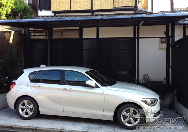 s{ssLIXIL NVigXej̃J[|[g K[i|[gVO}III@J󂠂@ϐ`30cmΉ {H